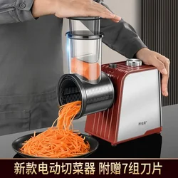 High-power electric vegetable cutter household shredder canteen radish potato grater commercial slicing machine