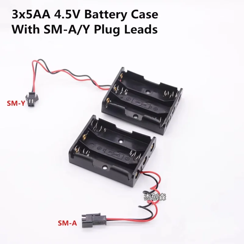 3x1.5V AA 4.5V Battery Case Holder With 150MM Leadwire in Series for DIY Toy Power Box With SM-A/Y 2pins Plug