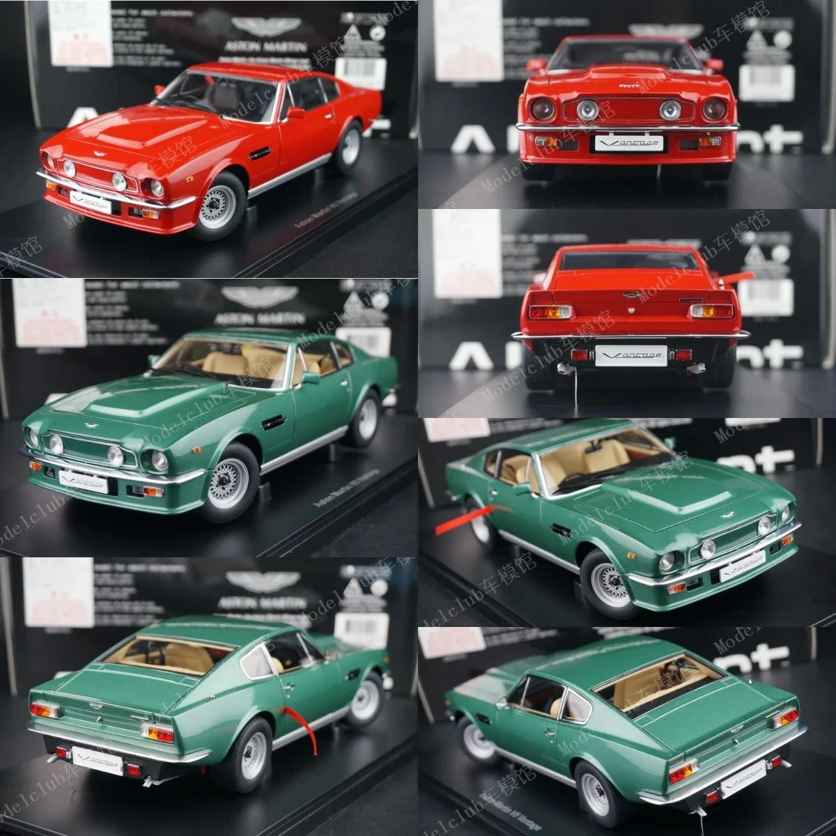 

Autoart 1:18 Aston V8 Vantage 1985, винтажная имитация автомобиля, ограниченная серия, все открытые металлические статические модели автомобиля из сплава, игрушка в подарок