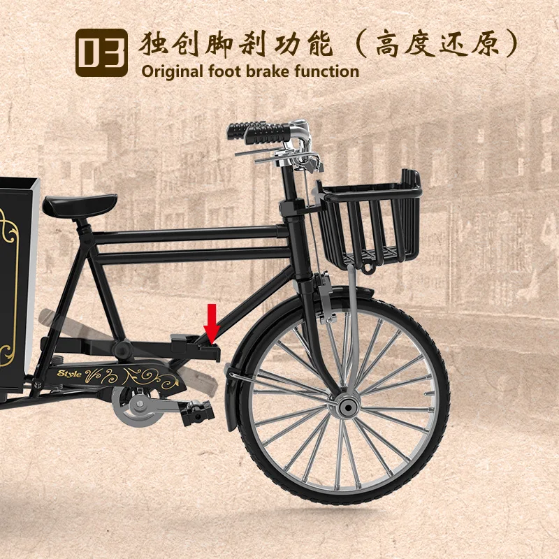 Tricycle Model Handcraft Simulation Rickshaw Movable Chain Chinese Style Diecast Alloy Retro Bicycle Toy Ornament