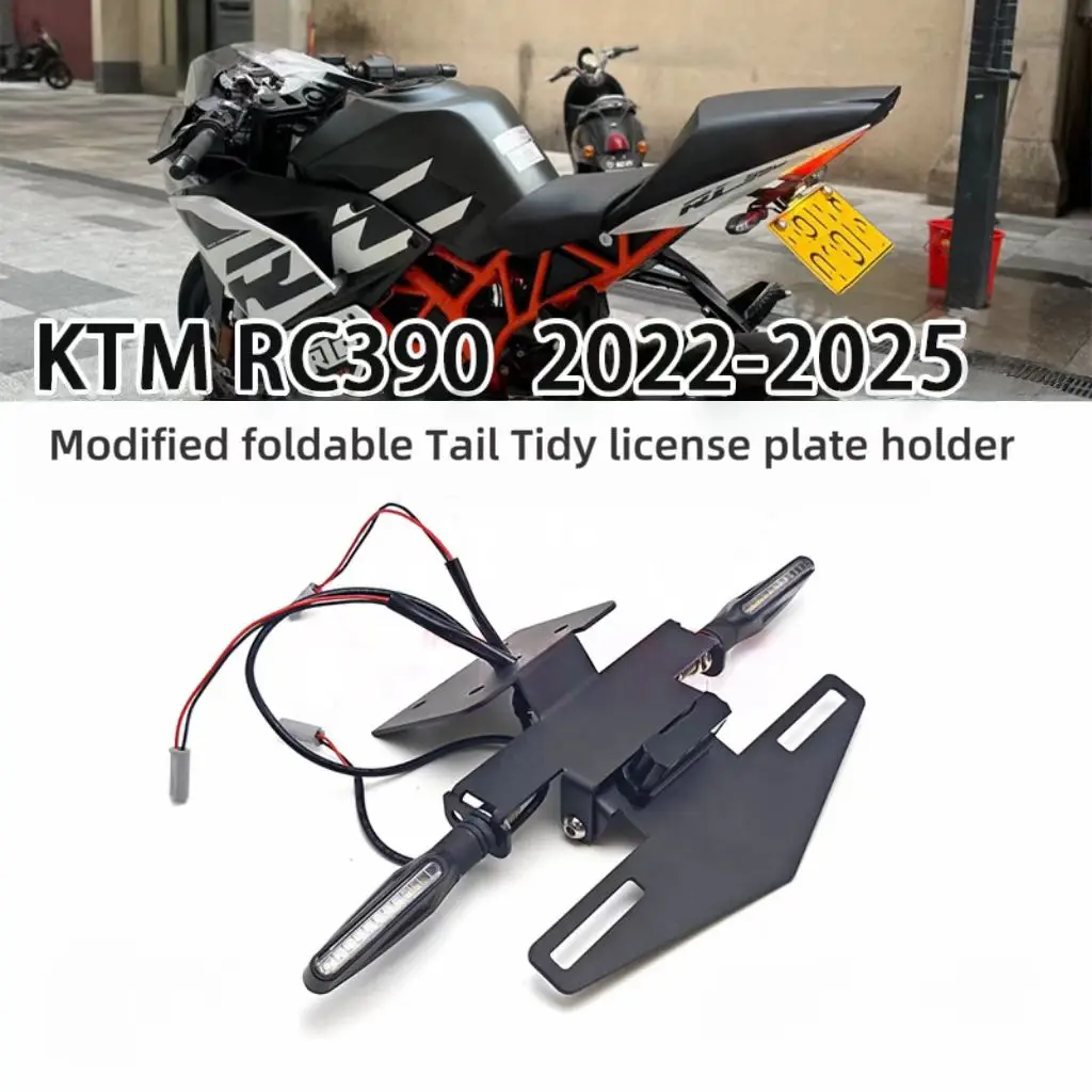 

For KTM RC390 22-25 Motorcycle Accessories Rear Fender License Plate Holder Frame Tail Tidy,Automatic flip license plate holder
