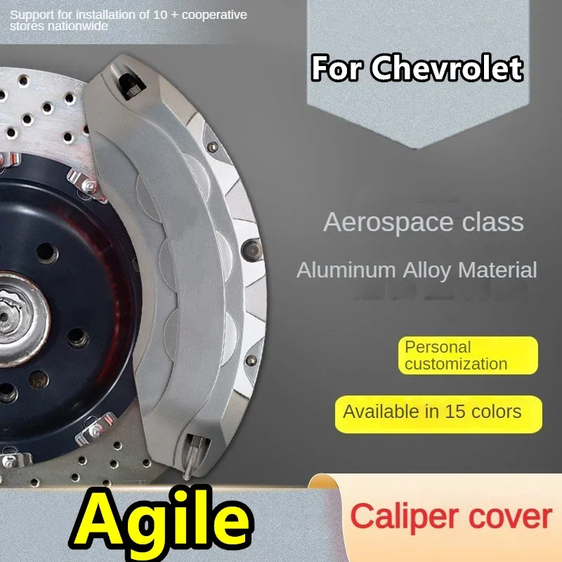 For Chevrolet Agile Car Brake Caliper Cover Aluminum Metal Front Rear Kit