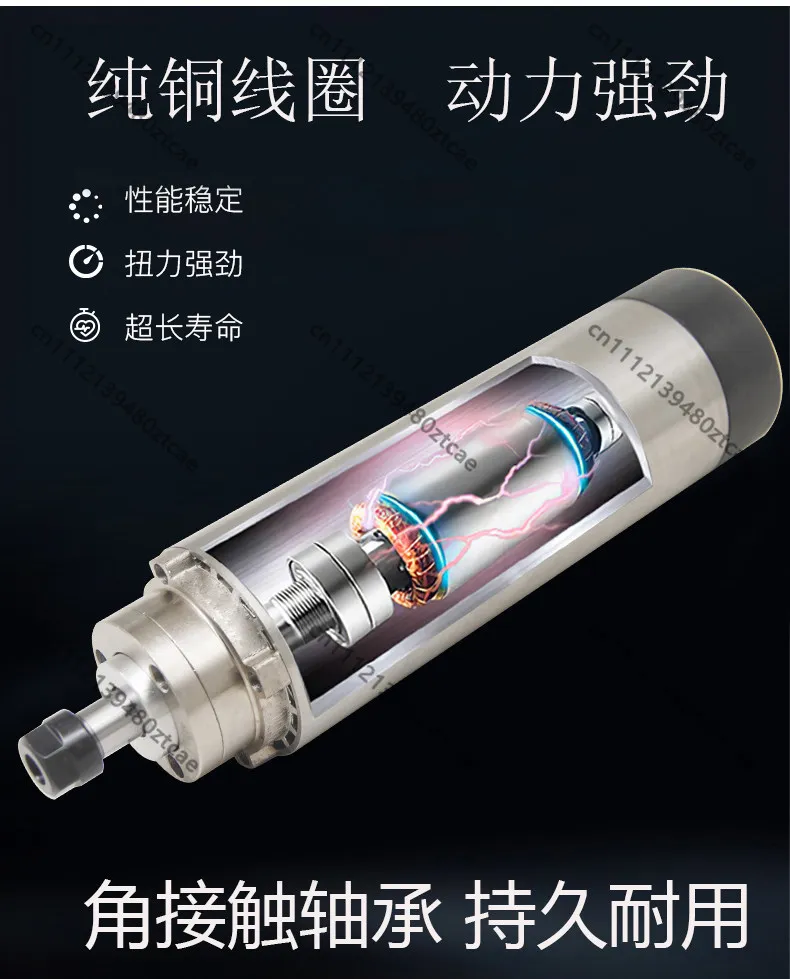 800W Air Cooled High Speed CNC Spindle Motor Fine Engraving Machine Motor