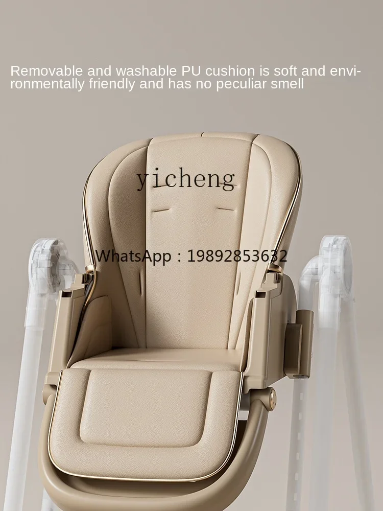 เก้าอี้ทานข้าวเด็ก AG เก้าอี้โยก โต๊ะและเก้าอี้ทานข้าว ปรับเอนได้ พับเก็บได้ พกพาสะดวกสำหรับใช้ในบ้าน