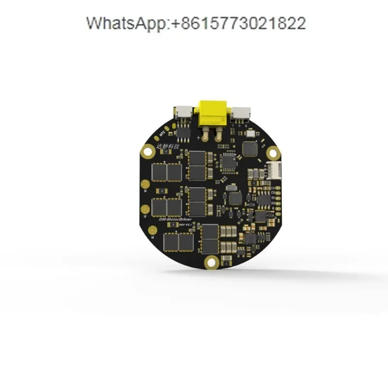 MIT driver brushless robo-tic arm robot Damiao Technology joint motor FOCDM80 supports dual encoders