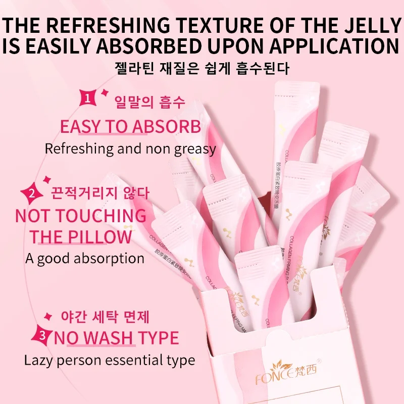 FONCE Collagen Night Mask 20 bags/box Sleeping Facial mask Hydrating And Moisturizing Individually Packaged Skin Care Products