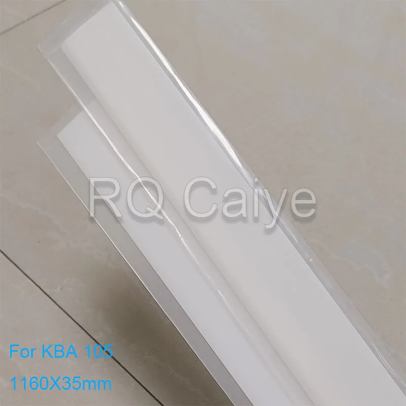 1Piece KBA Rapida 105 Wash up Blade 1160X35mm KBA06 Printing Machine Parts