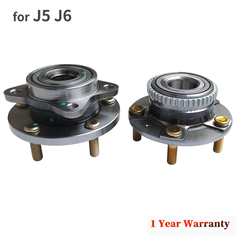 Car Bearing Auto Wheel HUB Bearing for JAC J5 J6 3104110U2011 3103110U2011 XZ High Quality Front Rear Wheel Bearing