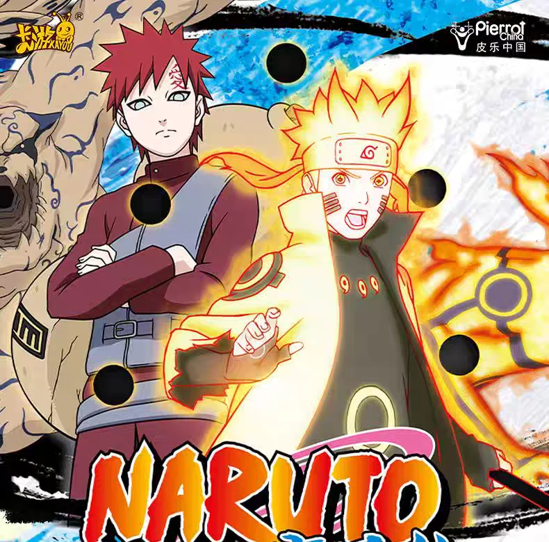 KAYOU Anime Naruto Spiel Seltene Sammlung Karte Ninja Welt Charaktere Karten Kinder Spielzeug Für Kinder Hobby Sammlerstücke Geschenk – Detail 1