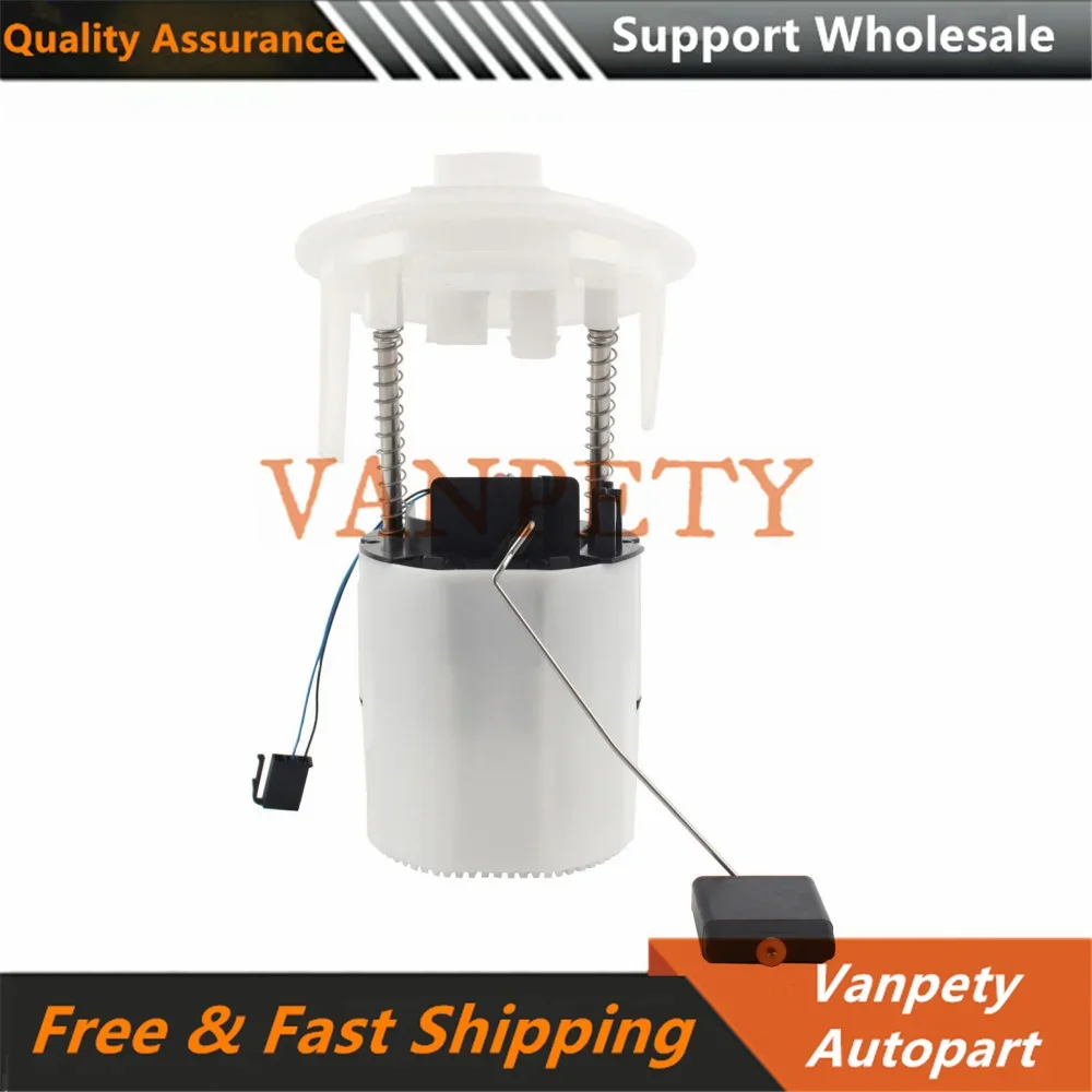 1X Electric Fuel Pump Right Fit 204 470 13 94 For Mercedes C300 E350 E550 A2044701394 A2C53384482  A2044700794  A2C53327635Z