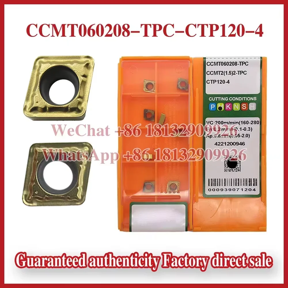 100% الأصلي CCMT060208-TPC CTP120-4 CCMT060208-TPC OP1315G الأصلي حقيقية الماس على شكل مخرطة باستخدام الحاسب الآلي شفرة #1