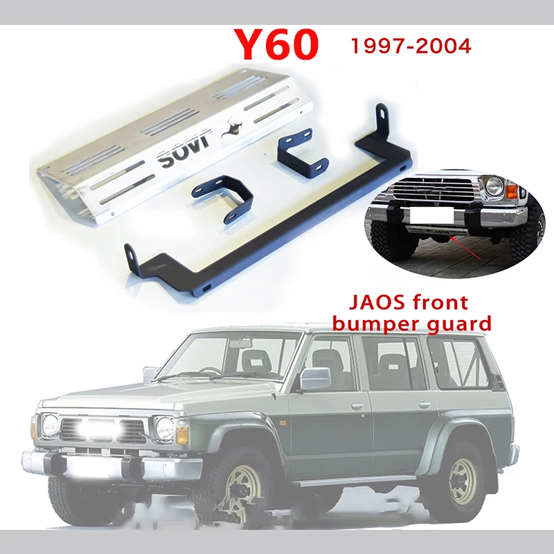 For Nissan Patrol Y60 Front Bumper Guard Front Underbody Protection Plate Jaos …