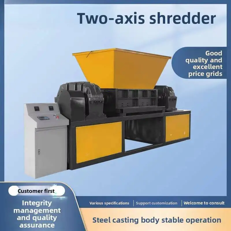 

800 Type Plastic Metal Wood Cloth Leather Domestic Waste Shredder Equipment Double Shaft