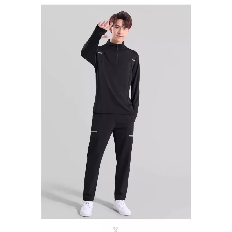 

Winter Men's Velvet Track and Field Sports Morning Running Quick-drying Clothing Fitness Training Clothing Running Suit