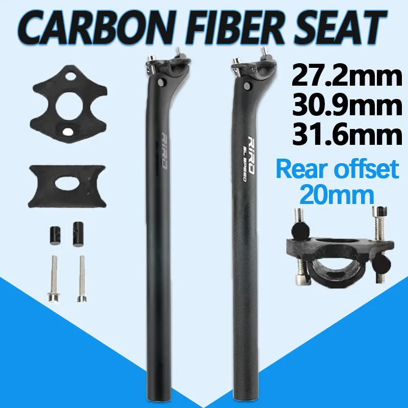 Carbon Fiber Seat Post Mtb 27.2/31.6/30.9 Mountain Road Bike Seatpost 350mm 450mm Rear Offset 20mm Bicycle Seatpost Black