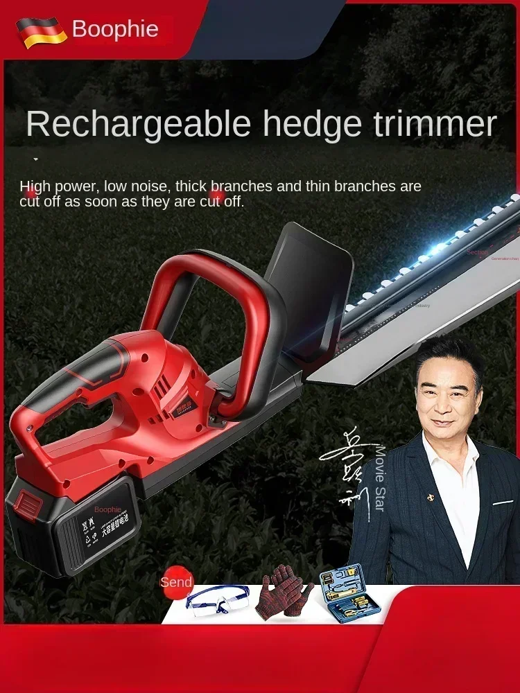 

110V/220V Cordless Electric Hedge Trimmer for Garden Maintenance - Efficient and Convenient AB