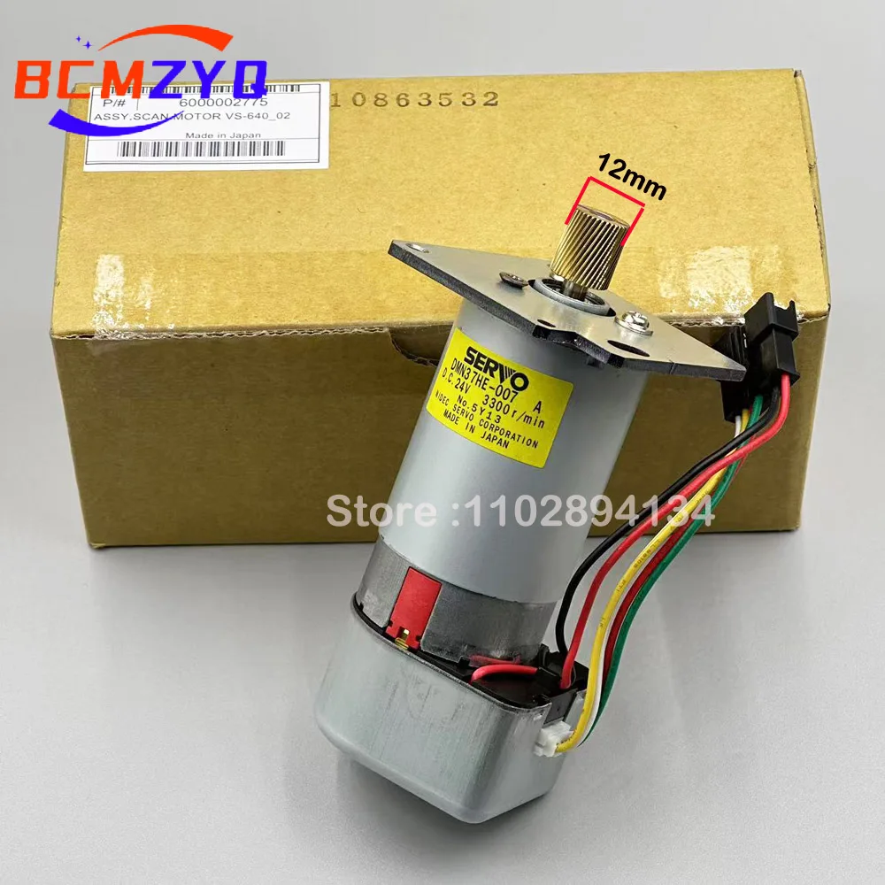1 unidad Original Roland VS640 DC Motor de escaneo CR servomotor VS540 VS420 carro de impresora Y Motor 24V 3300r/Min PN: 6000002775