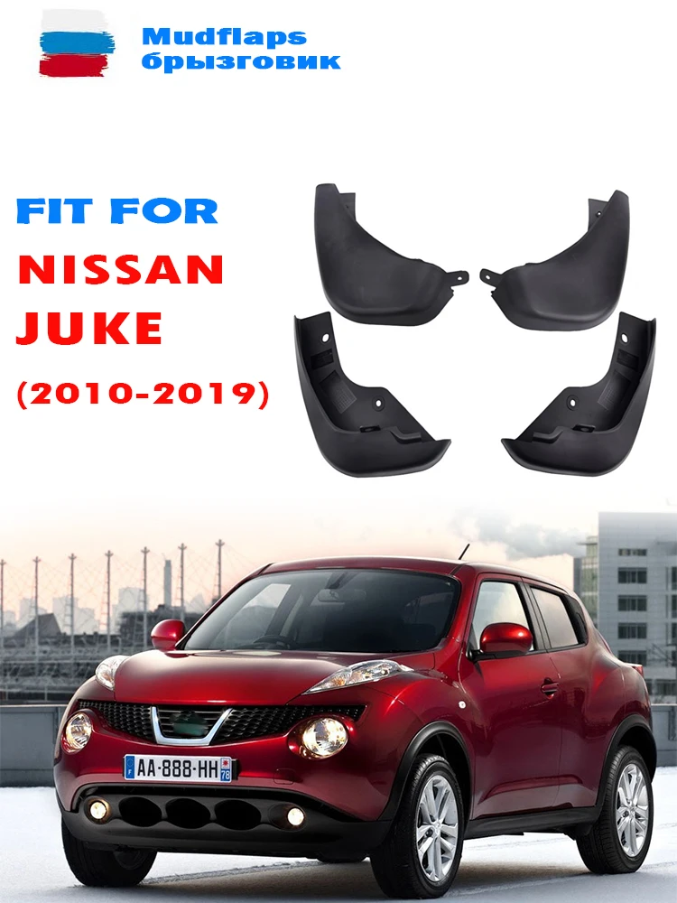 

2010 2011 2012 2013 2014 2015 2016 2017 2018FOR NISSAN JUKE Mudguard Fender Mud Flap Guards Splash Mudflaps Car Accessories 4PCS