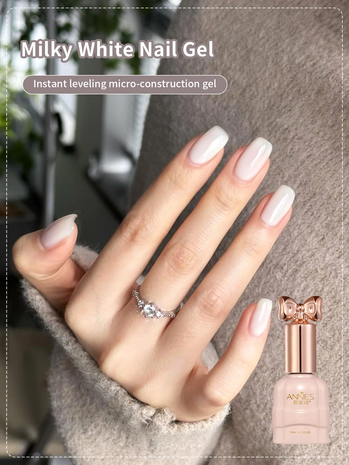 10 ml One Second Leveling Micro Construction Milky White Nagellackkleber Soak Off Semi Permanent High Saturation Gule