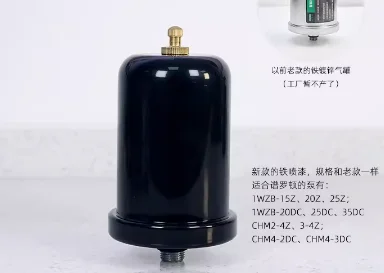 ZL-U-1M-3 Sensor 3W…