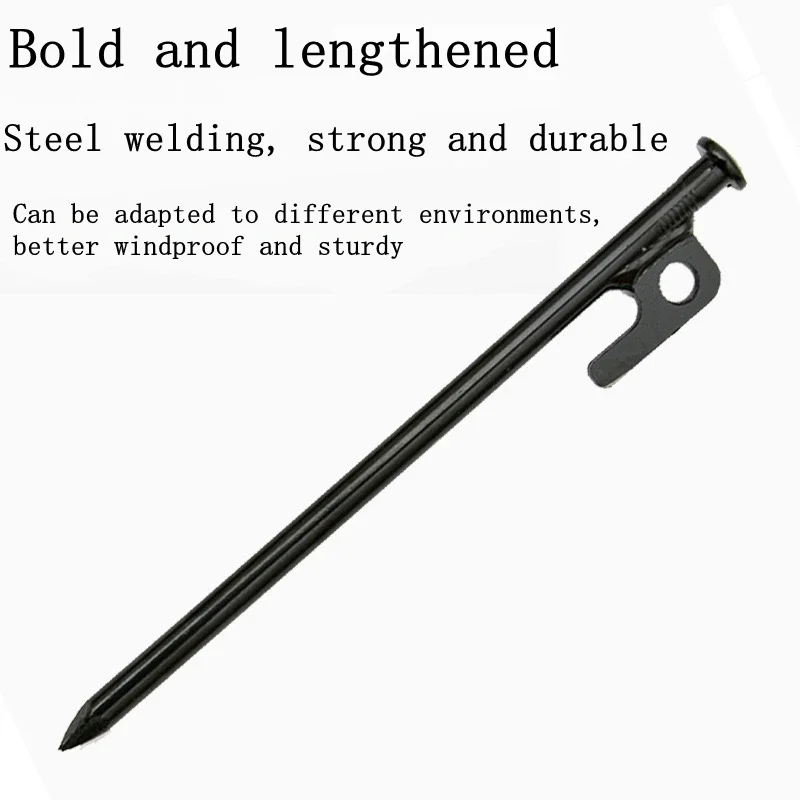 Outdoor tent nails, thick high-strength windproof nails, camping extended canopy pole fixed windproof beach camping nails