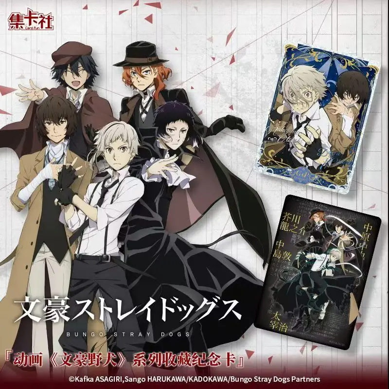 Card.Fun Genuine Bungo Stray Dogs Card Comic Anime Reasoning Periphery Collect Commemorate Card Toy for Children Holiday Gift