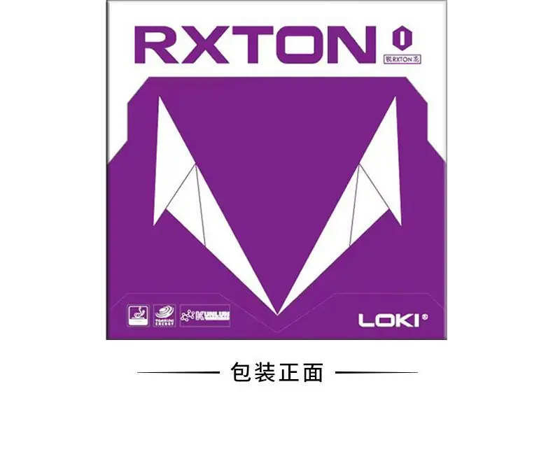 

Loki Professional Table Tennis Racket Rubber Cover Glue Anti-adhesive Viscosity High Elasticity Sponge