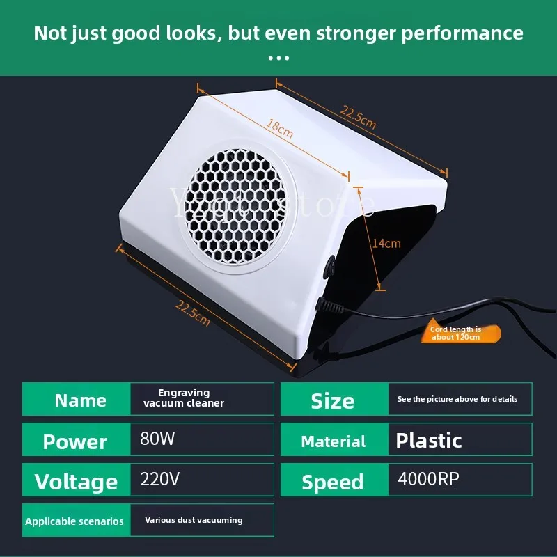 Desktop engraving vacuum cleaner Dust collection machine Nuclear engraving wood carving Special grinding Electric small