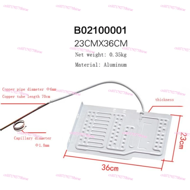 

Refrigerator Evaporator Flat Freezer Cooling Plate with Capillary Aluminum