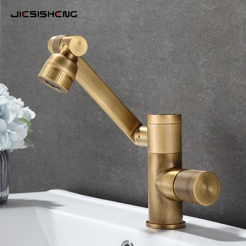Variant: Antique gold A