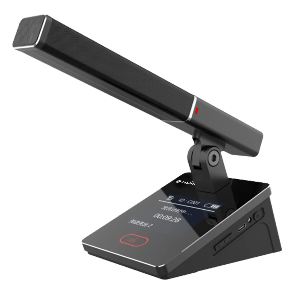 

For High Quality 5G Dual-diaphragm Conference Unit High-performance FPGA Dual MCU Processor Conference Microphone