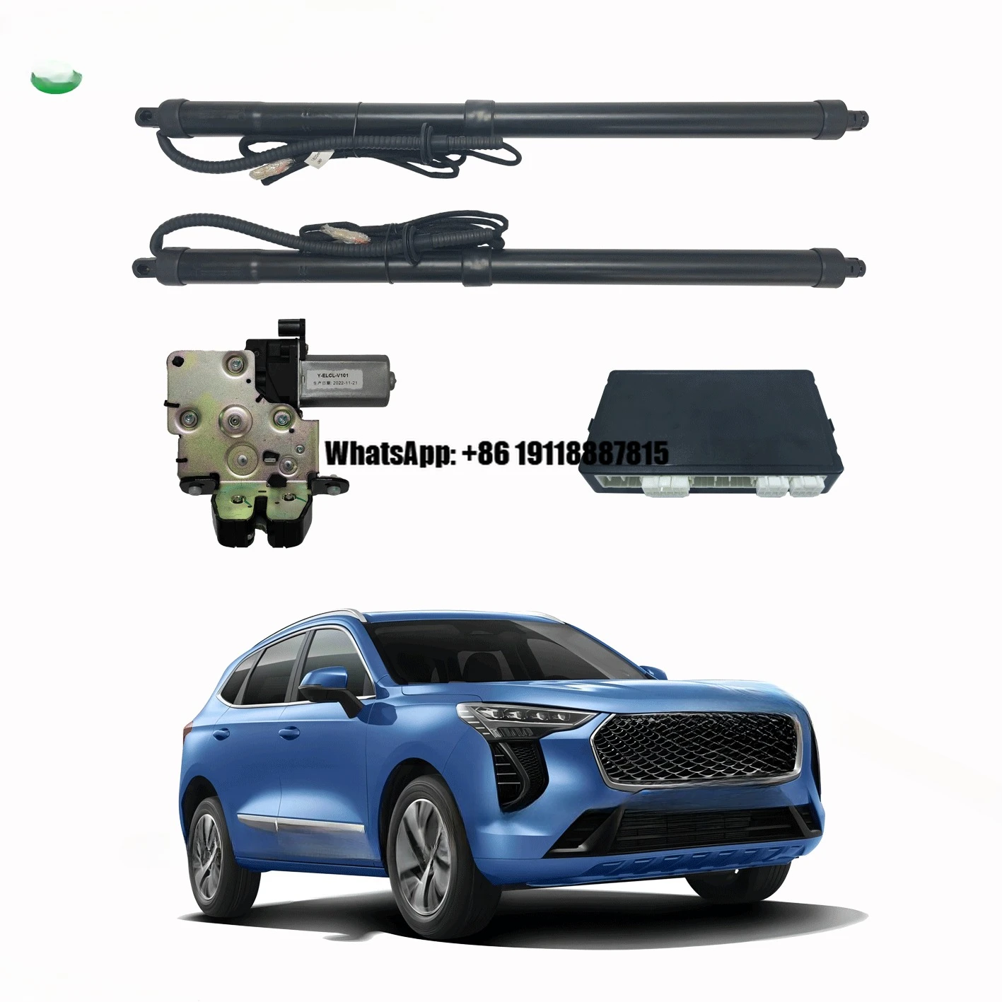 

Комплект умных электрических автоматических запчастей Corepine для автомобиля Haval Jolion 2021-2022, новые кузовные детали