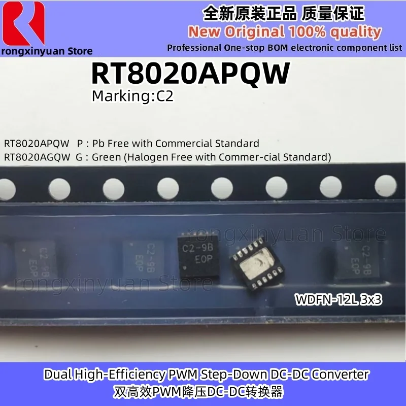 جديد, AAT1112IPWP, AAT1112, APW717AQBI, APW7179A, APW7179AQBI, APW7179A, RT8020APQW, RT8020, RT8020AGQW, SY8246DNC, SY8246