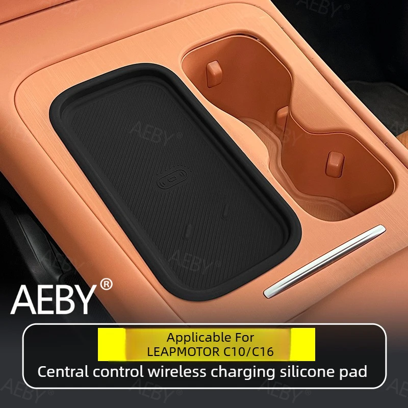 

For LEAPMOTOR C10/C16 2024 2025 Car Phone Charging Liner,Wireless Charger Pad Protector,Waterproof Car Mat,Tray lining