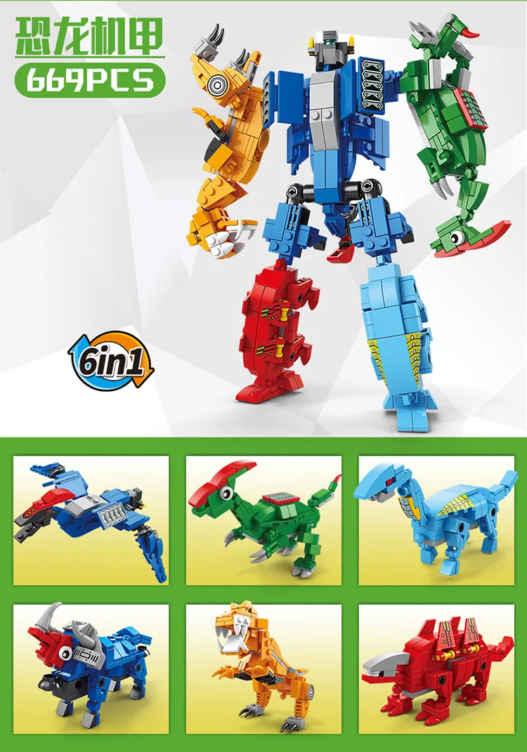 6-in-1 deformation robot assembly of building blocks STEM Dinosaur Blocks puzzle children\'s toys For Kid Gift