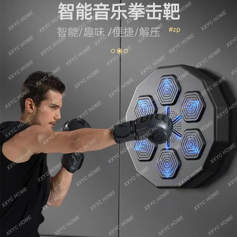 Music Boxing Machine Electronic Boxing Response  Beating Rhythm Wall Target Hanging Intelligent Sandbag Training Equipment