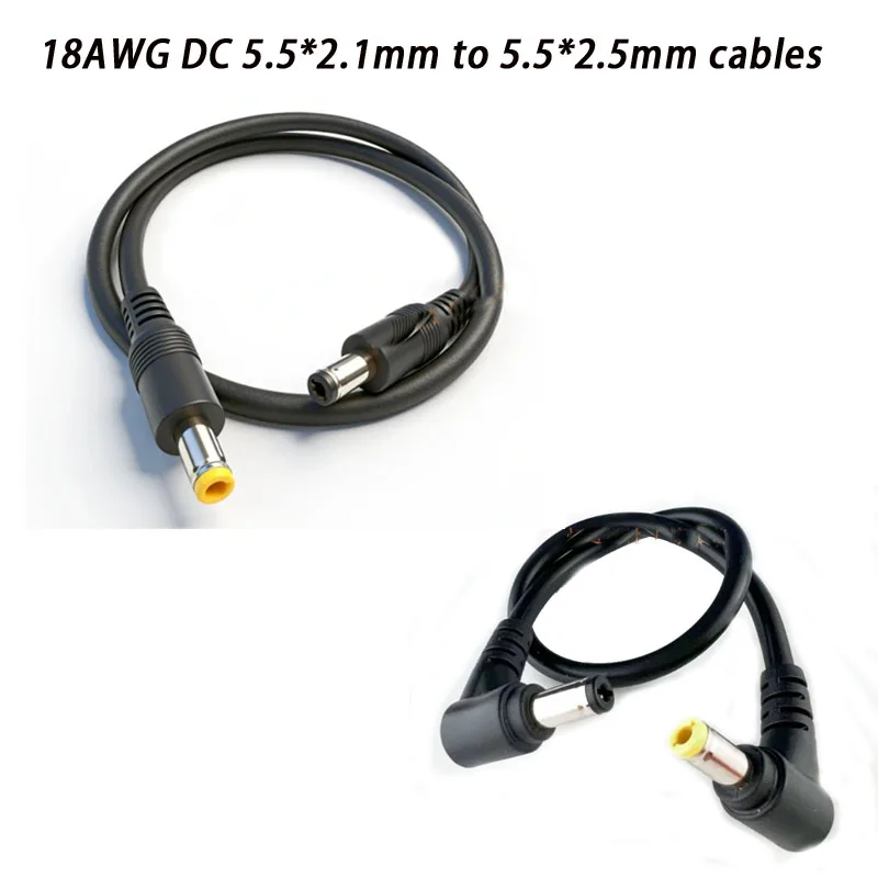 18AWG All Copper  DC 5.5*2.1mm to DC5.5*2.5mm ElbowDc Power cable Plug Male to male For Router Laptop 12v-24V vehicle equipment