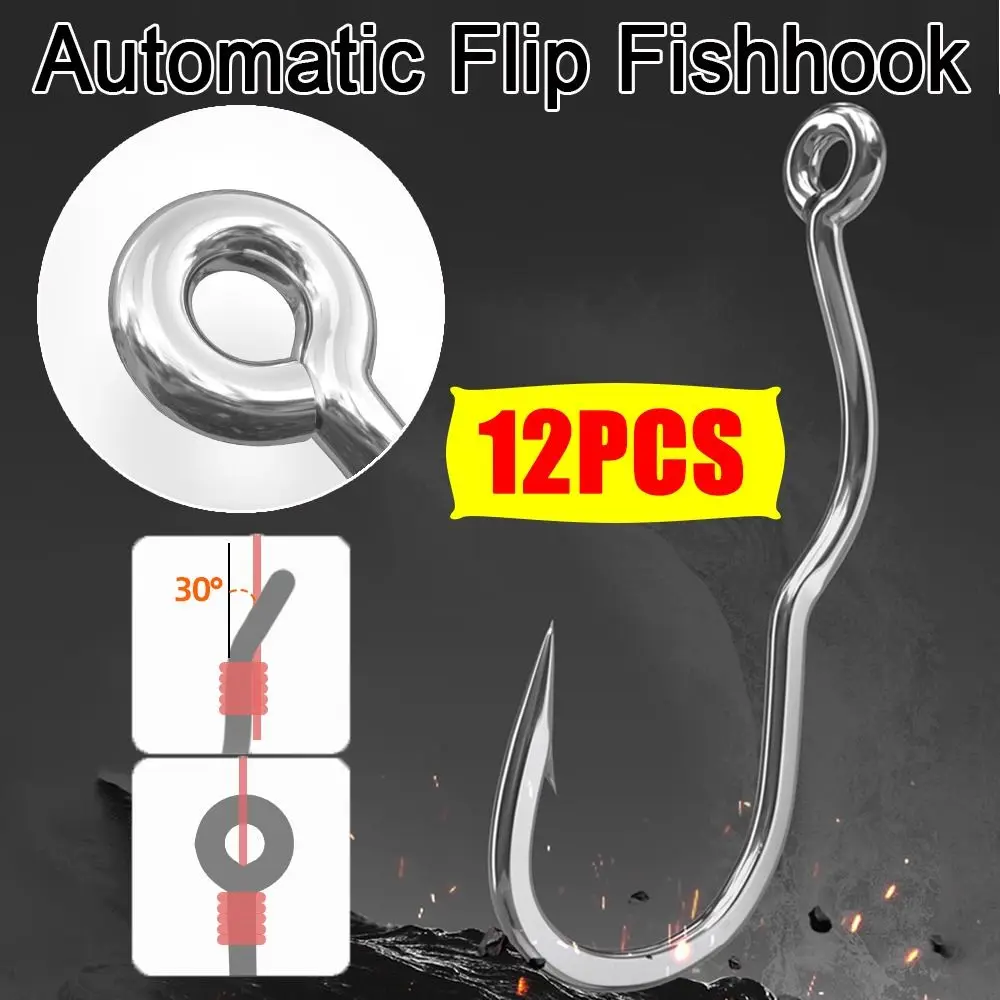 12Pcs/Pack High Carbon Steel Fishing Hook with Eye Sharp Barbed Automatic Flip Fishhook Anti Slip for Carp Fishing Accessories