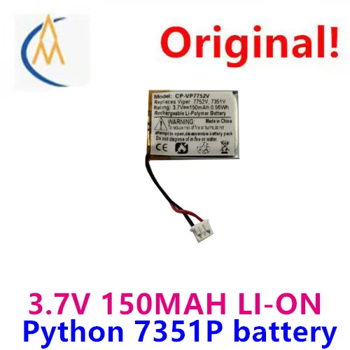 buy more will cheap Suitable for P hon 7752P, Py hon 7351P car remote control battery lithium battery rechargeable battery