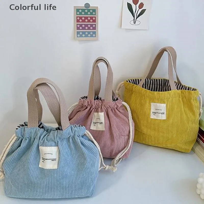 

Сумка для обеда, вельветовая коробка для обеда, сумка на шнурке, хлопчатобумажная ткань, маленькая сумочка, контейнер для ужина, сумка для хранения еды для пикника