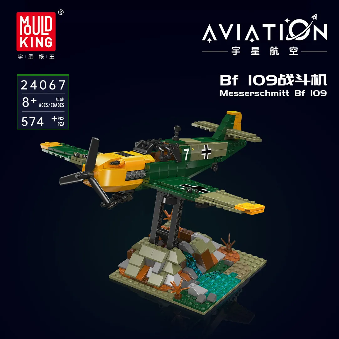

Mould King BF109 Fighter aircraft Building Blocks Military Series Assembly Model Kit MOC Toy Ornaments Boys Birthday Gift 24067