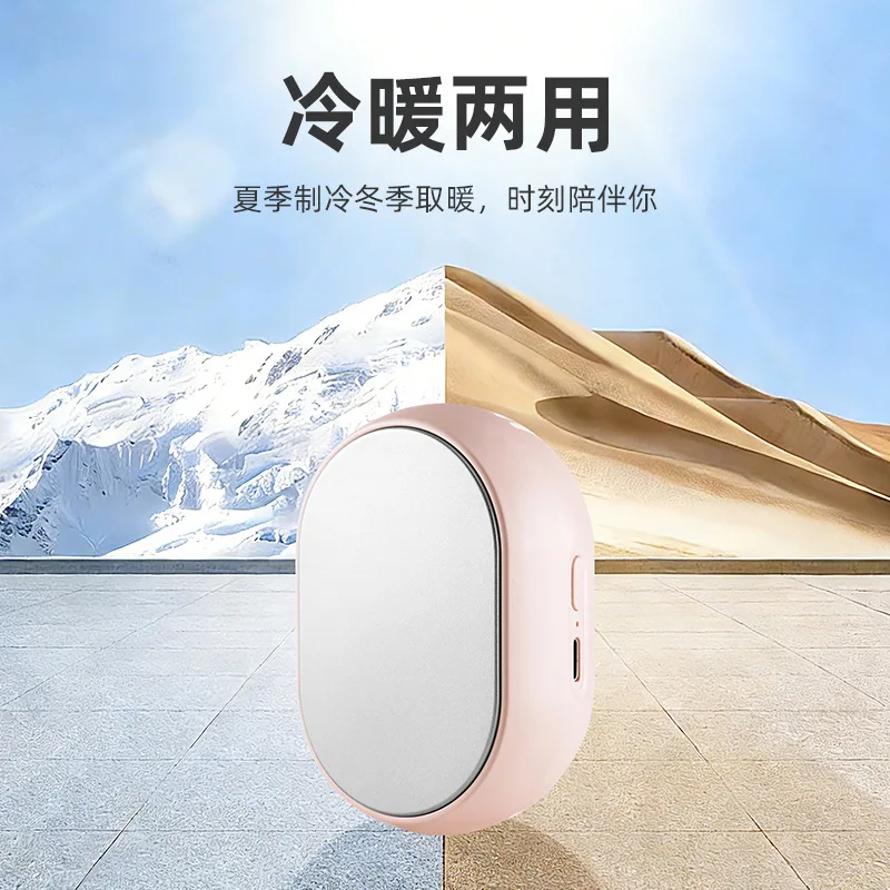 Mini Hot and Cold Compress Device - 2-in-1 Ice and Heat Therapy, Usb Rechargeable with Long-lasting Battery Life