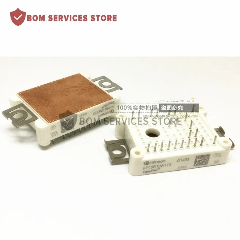 وحدة IGBT الأصلية الجديدة ، FP10R12W1T4 FP15R12W1T4 FS25R12W1T4 fp10r12w12w12w1t4b3 FP15R12W1T3 fp10r12r12w1t4b11