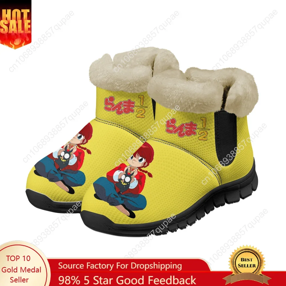 

Ranma Snow Boots Chucky Cartoon Cute Mens Womens Teenager Keep Warm Shoes Casual Snow Shoe Couple Sports Customized Boot