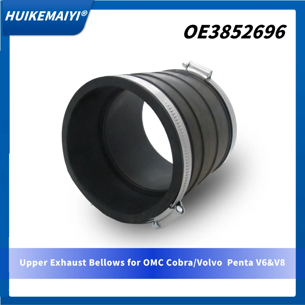 3852696 منفاخ العادم العلوي لـ OMC Cobra/Volvo Penta V6&V8 لـ SIERRA 18-2779 لـ CEP 500534