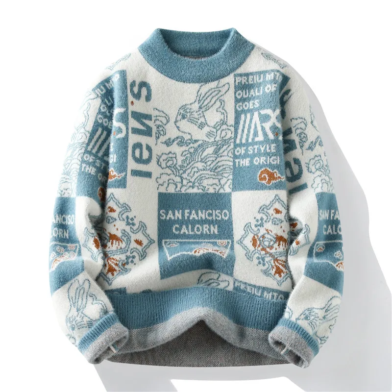 Men Clothing Sweater For Men Casual Pullovers Male Spring Men's Sweat-shirt Streetwear Knit Autumn Fashion Hombre Warm Solid