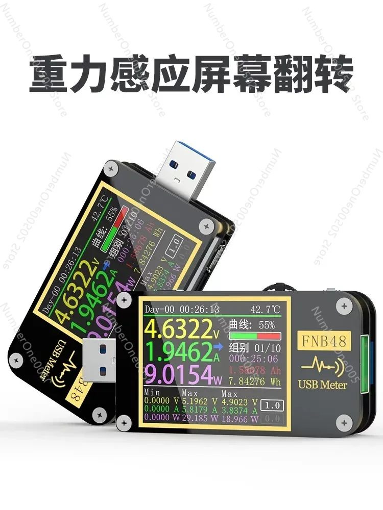 FNIRSI-FNB48S USB Voltage Ammeter Multi-Function Fast Charge Tester QC/PD Protocol Trap