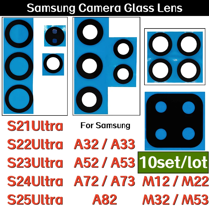 Rear Camera Glass Lens With Adhesive For Samsung Galaxy S21U S22U S23U S24U S25Ultra A32 A33 A52 A53 A72 A73 A82 M12 M22 M32 M53