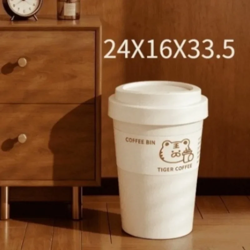 Household Trash Can Creative Coffee Cup Shape Trash Bin Rolling Cover Type Litter Bins Circular Home Decoration Storage Bucket