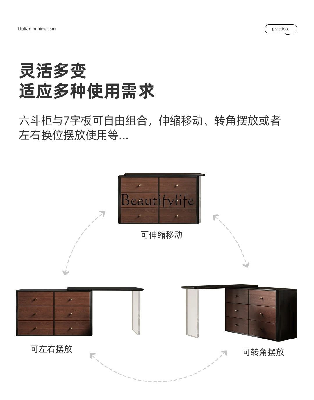 Medieval solid wood dresser integrated bedroom walnut telescopic